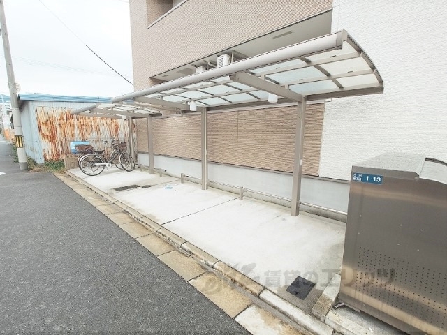 その他　駐輪場