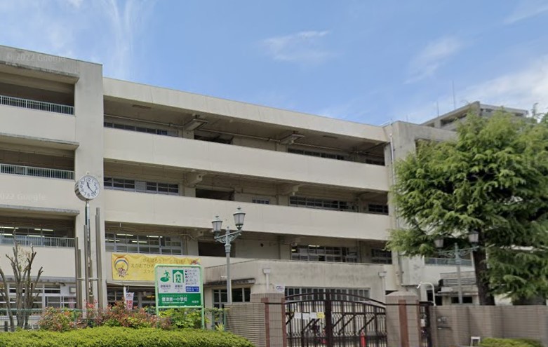 小学校　吹田市立豊津第一小学校（小学校）まで662m