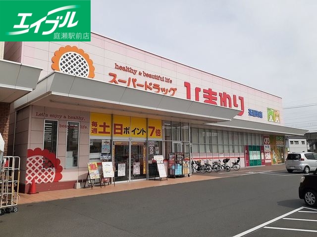 その他　ひまわり茶屋町店（その他）まで800m