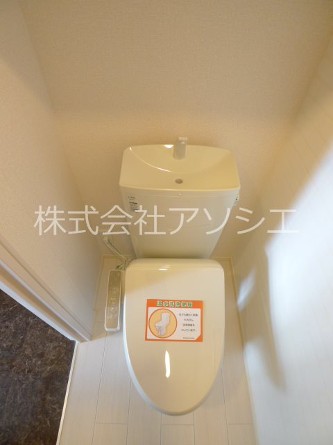 トイレ　温水洗浄暖房便座