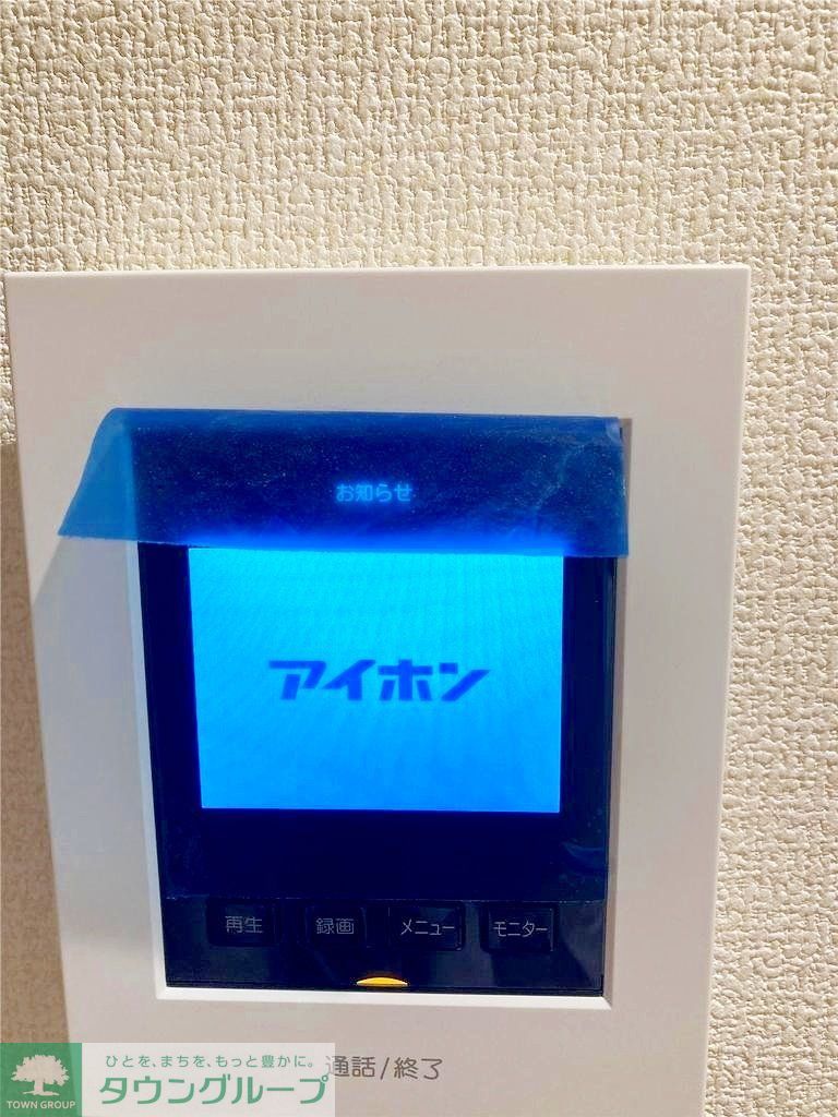 セキュリティ　別号室参考