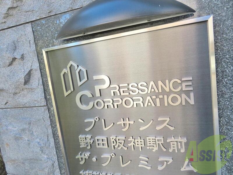 その他　（その他）まで100m