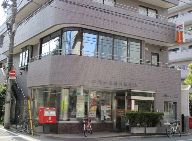 郵便局　豊島南長崎六郵便局（郵便局）まで1094m