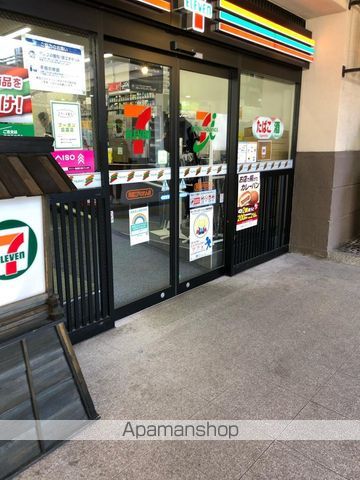 コンビニ　セブン－イレブン両国江戸のれん店（コンビニ）まで1172m