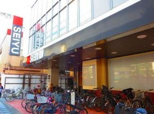 スーパー　西友駒沢店（スーパー）まで345m