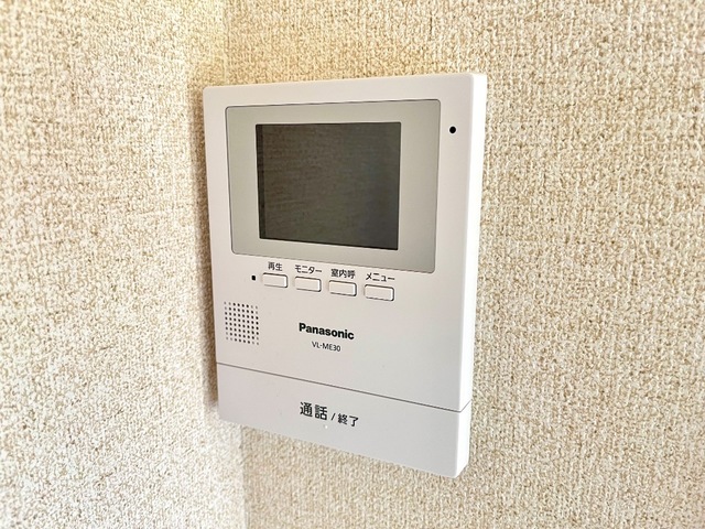 ＪＲ常磐線 赤塚駅 バス乗車時間：10分 最寄りバス停で下車 徒歩9分 2階建 築25年のその他写真