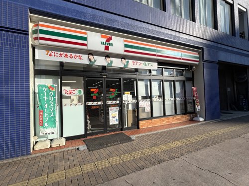 コンビニ　セブンイレブン広島大手町4丁目店（コンビニ）まで308m