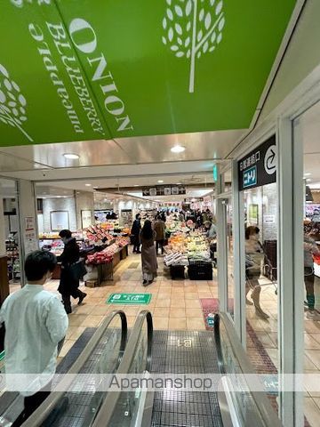 スーパー　ザ・ガーデン自由が丘目黒店（スーパー）まで163m