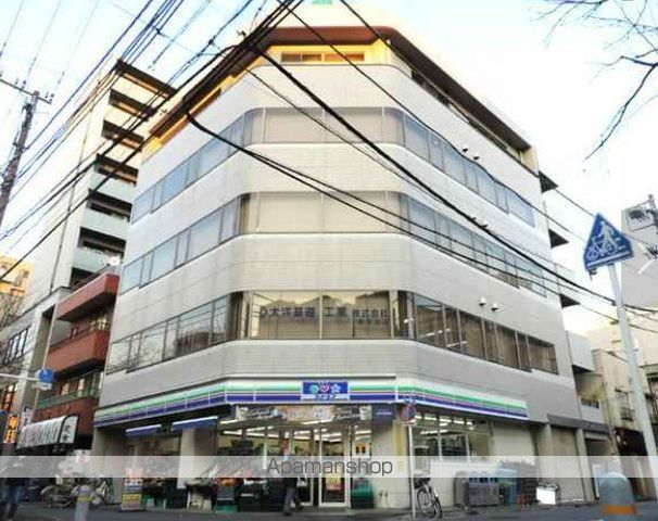 病院　南大井ペインクリニック整形外科（病院）まで352m