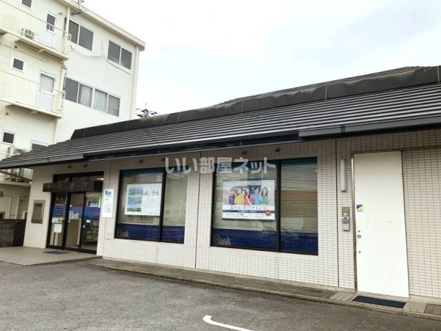 銀行　十八親和銀行貝津支店（銀行）まで476m