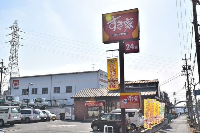 飲食店　すき家　東海大池公園店（飲食店）まで600m
