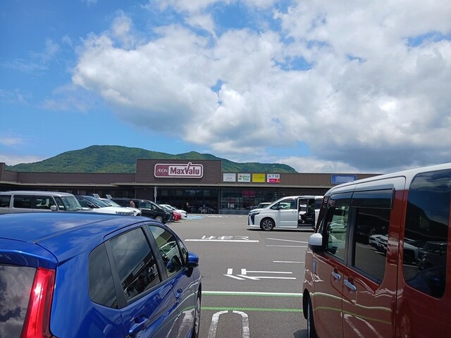 その他　イオンタウン長与まで1182m