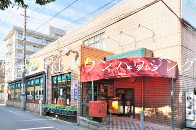 スーパー　スーパーキタムラ（スーパー）まで160m