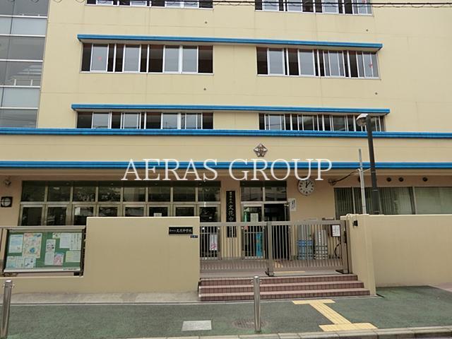 中学校　墨田区立文花中学校（中学校）まで998m