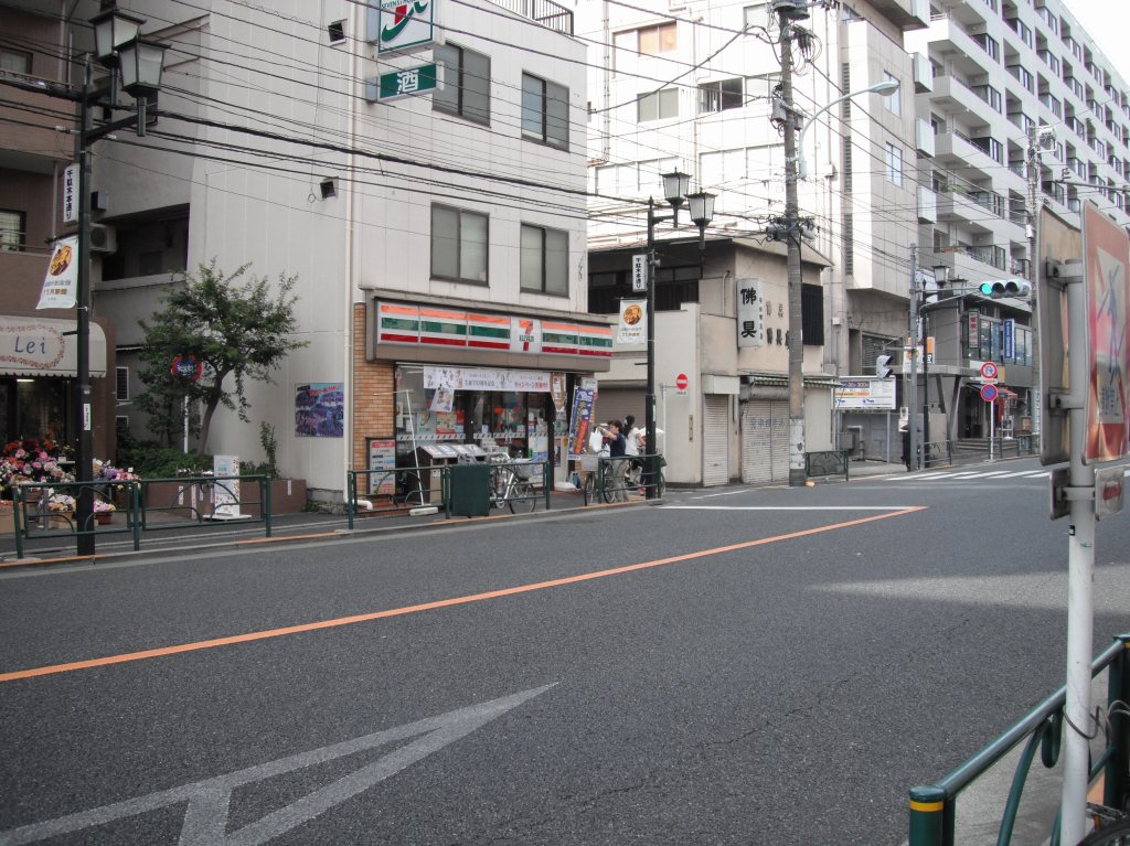 コンビニ　セブンイレブン文京千駄木店（コンビニ）まで534m