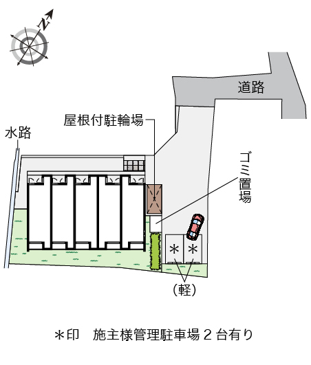ＪＲ東海道本線 大高駅 徒歩10分 2階建 築8年のその他写真