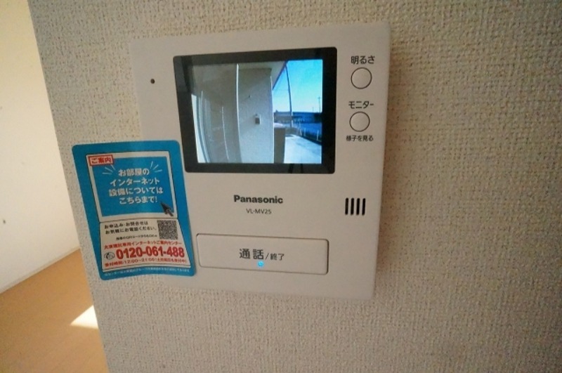 セキュリティ　図面と現状に相違がある場合には現状を優先