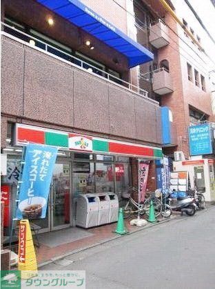 コンビニ　サンクス都立大学駅前店（コンビニ）まで265m