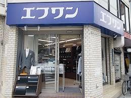 ショッピングセンター　エフワン堺筋本町店（ショッピングセンター）まで456m