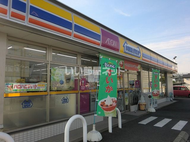 コンビニ　ミニストップ関下有知店（コンビニ）まで1395m