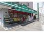 スーパー　まいばすけっと墨田八広2丁目店（スーパー）まで391m
