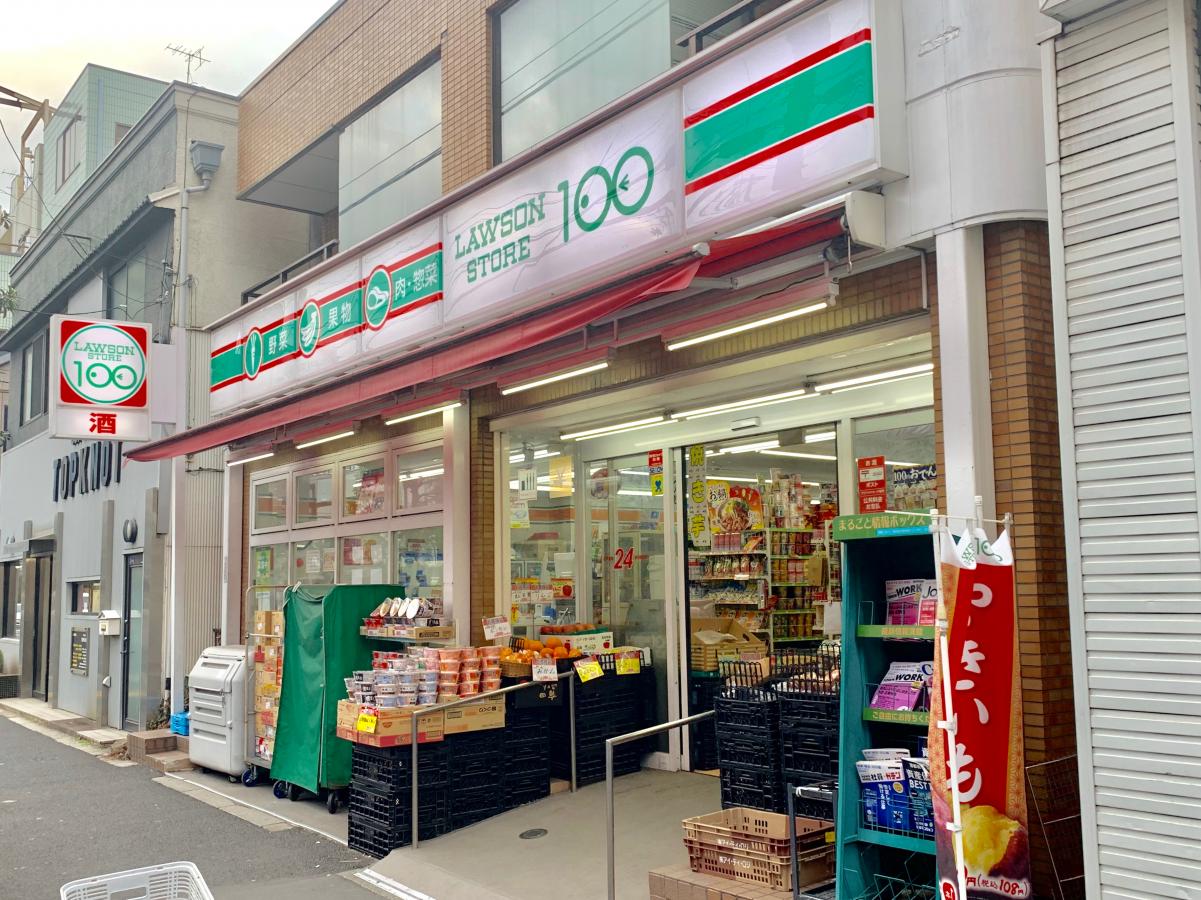 コンビニ　ローソンストア100墨田区八広店（コンビニ）まで135m