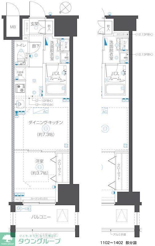 ZOOM立川曙町の間取り写真