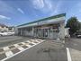 コンビニ　ファミリーマート川西中央店（コンビニ）まで350m