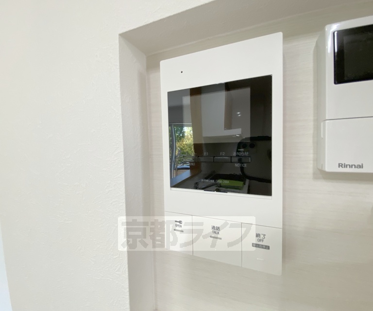 その他設備　同タイプ流用