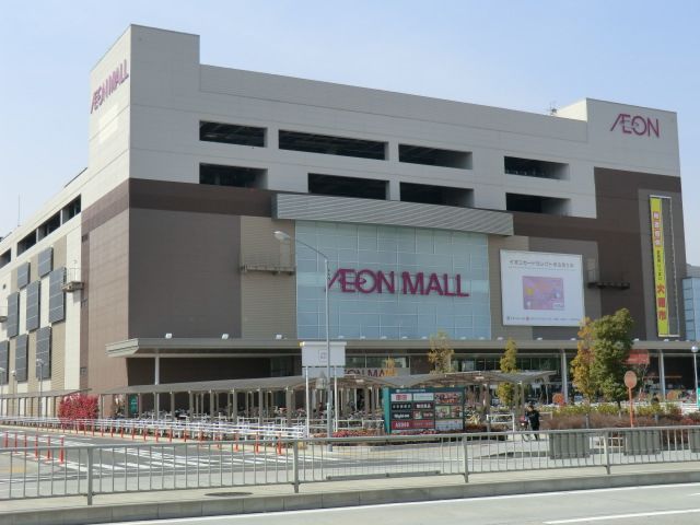 スーパー　イオン新瑞橋店（スーパー）まで461m