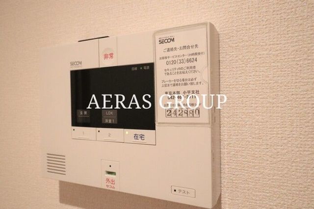 セキュリティ