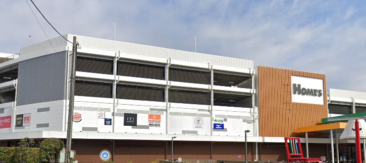 ホームセンター　島忠ホームズ（ホームセンター）まで1040m