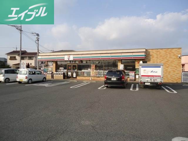 コンビニ　セブンイレブン 倉敷西阿知町店（コンビニ）まで589m