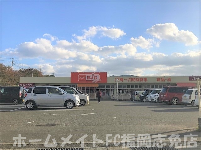 ＪＲ香椎線 宇美駅 徒歩6分 2階建 築11年の周辺写真