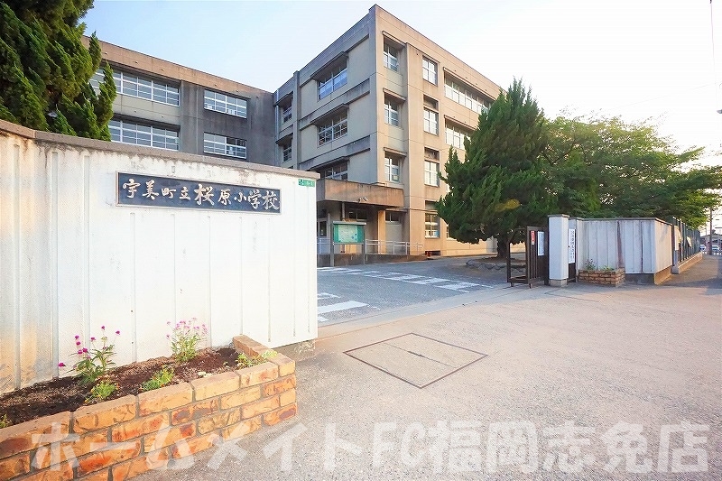 ＪＲ香椎線 宇美駅 徒歩6分 2階建 築11年の周辺写真