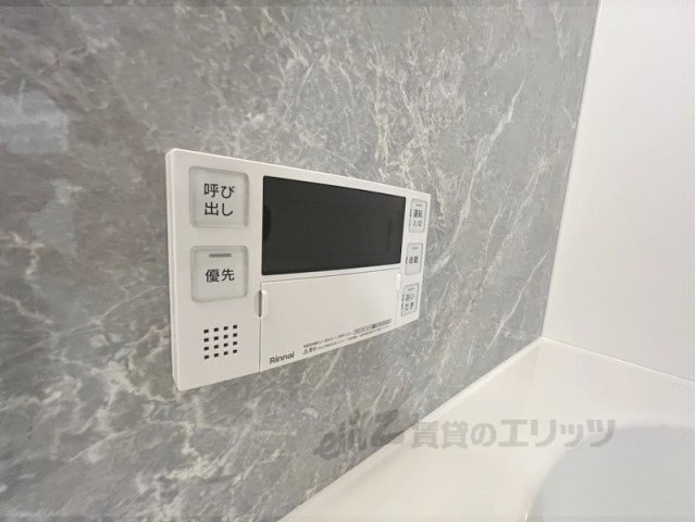 その他設備　給湯器リモコン