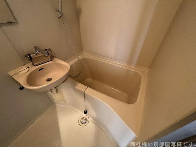 シティライフ打越の風呂写真
