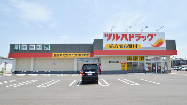 ドラックストア　ツルハドラッグ 新潟女池店（ドラッグストア）まで610m