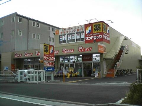 ＪＲ南武線 武蔵中原駅 徒歩20分 2階建 築31年の周辺写真