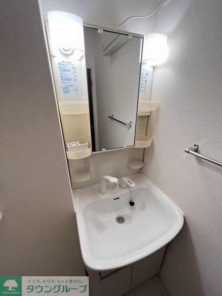 メゾン レスポワール2の内装写真