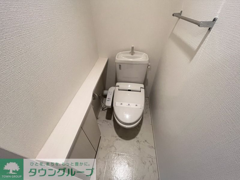 メゾン レスポワール2のトイレ写真