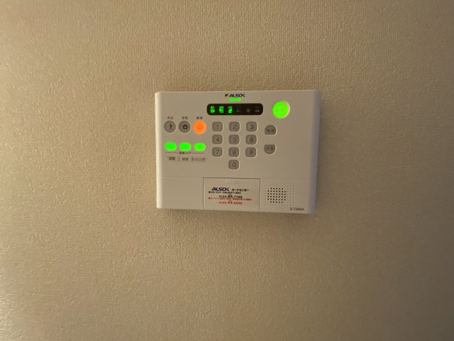 セキュリティ　ALSOKホームセキュリティ