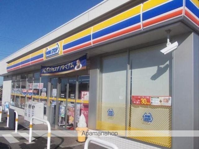 コンビニ　ミニストップ（コンビニ）まで240m