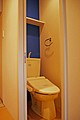 ORIENT BLD No.88のトイレ写真