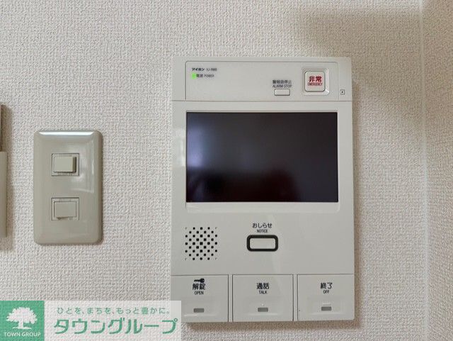 ユーレジデンス護国寺の内装写真