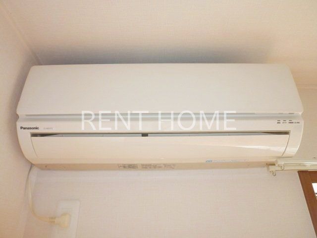 その他設備　エアコン完備