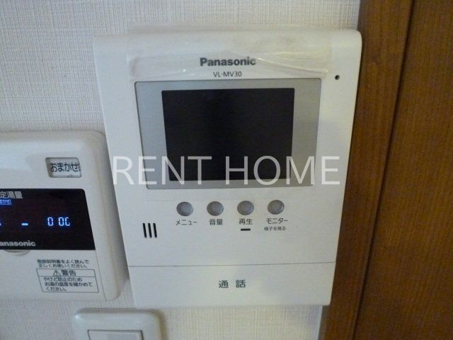 セキュリティ　ＴＶモニターホン完備
