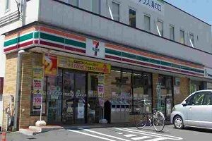 コンビニ　セブンイレブン（コンビニ）まで300m
