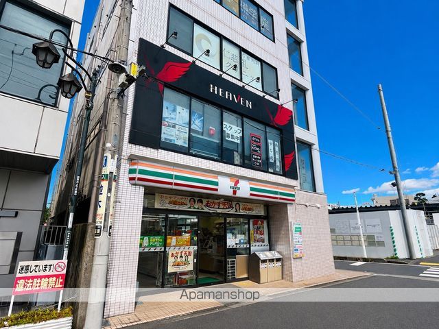 コンビニ　セブンイレブン（コンビニ）まで1211m