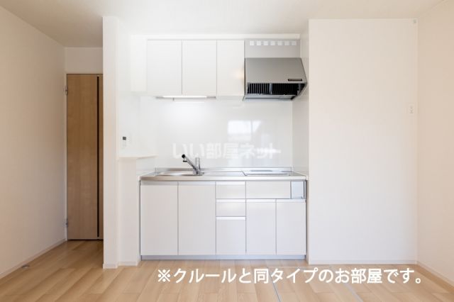 キルシュ 曙 IIのキッチン写真